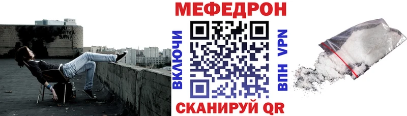 Купить наркоту Балахна Псилоцибиновые грибы COCAIN ГАШ МЕФ Конопля СОЛЬ