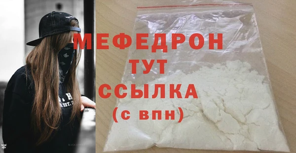 скорость Белоозёрский