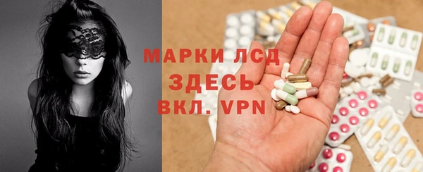 ешки Зеленокумск