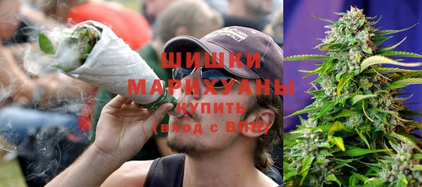 альфа пвп VHQ Бородино