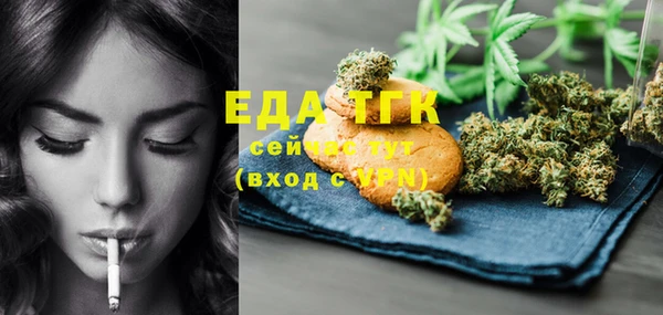 скорость Белоозёрский