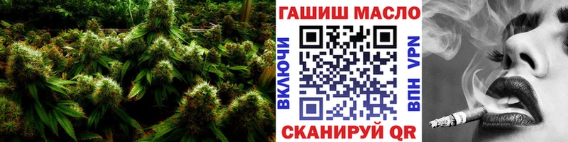 Дистиллят ТГК Wax  Балахна 